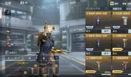 穿越火线极速版最新版本爆料,全新玩法与升级，热血竞技再升级！