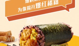 羊村饭圈最新爆料,最新爆料引发热议