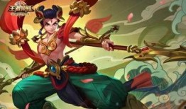 2025年2月哪吒皮肤最新爆料,神秘力量觉醒，炫酷造型惊艳登场