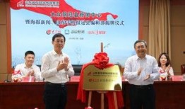 冠县最新爆料新闻,揭秘某重大事件背后真相